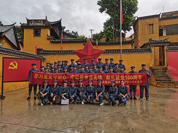 b8f0b8a2228b1ae8dbf746a531689d80 b8f0b8a2228b1ae8dbf746a531689d80