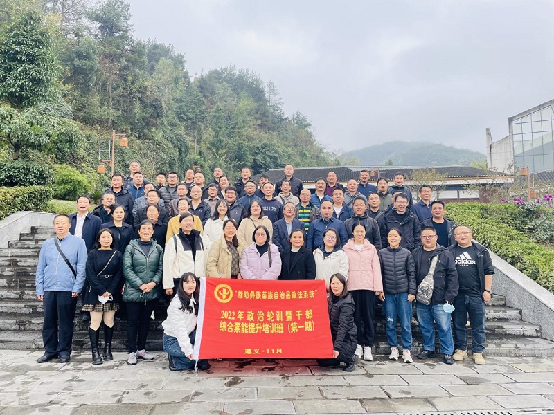 1669864610128744.jpg 图片44.jpg