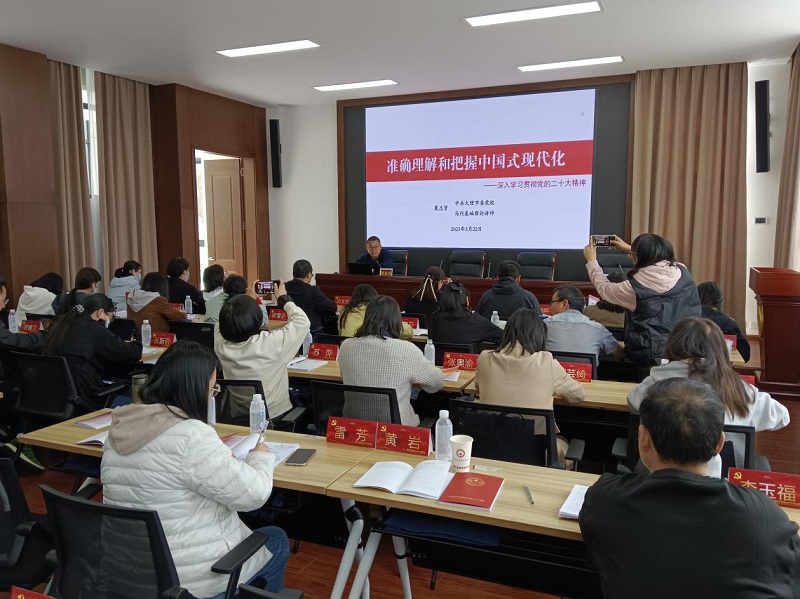 1680144465803938.jpg 图片33.jpg