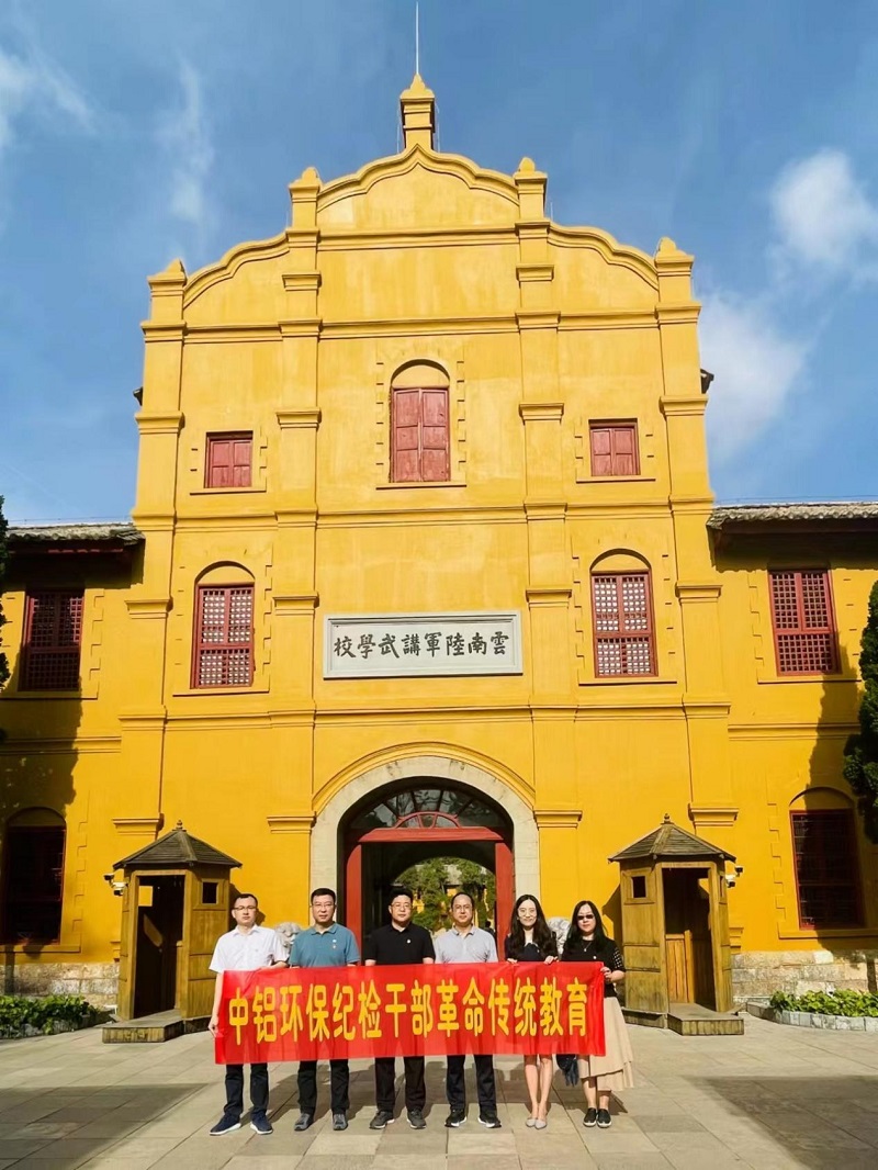 1686037549497400.jpg 图片11.jpg