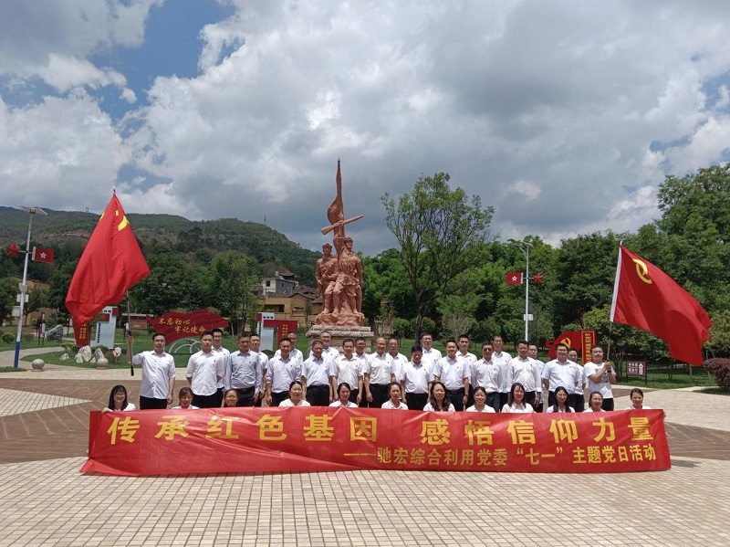 1687935204105247.jpg 图片66.jpg