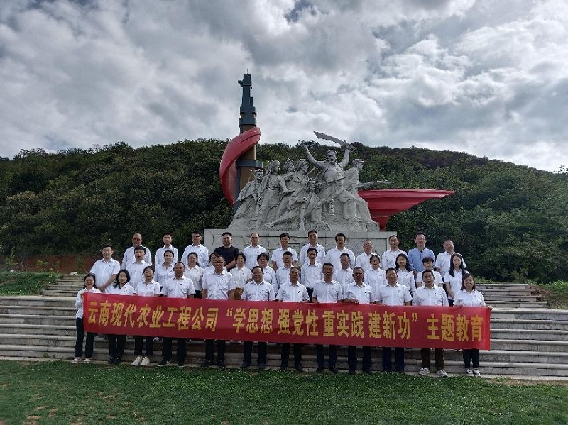 1689041186176281.jpg 1.jpg