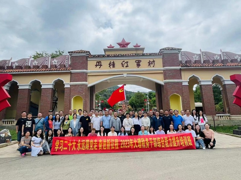 1689132060636005.jpg 1.jpg