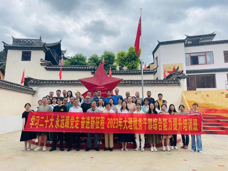 1689132184402602.jpg 5.jpg